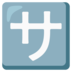 siaran tv kualifikasi piala dunia 2021 ■ Informasi program “Ogiyahagi no “Bus” TV” #123 URL Program: httpsabema